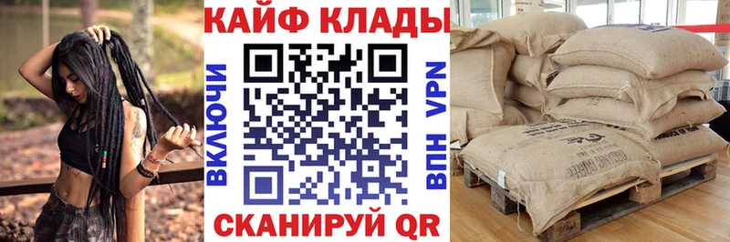 Где найти наркотики Фурманов Cocaine  Меф  Галлюциногенные грибы  СОЛЬ  Канабис  Гашиш 