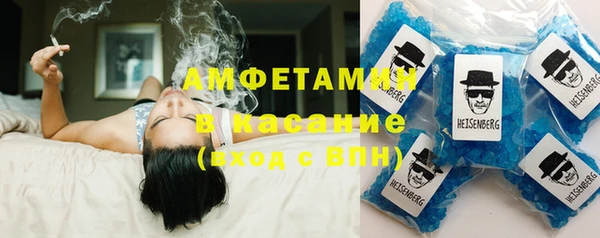 круглые Алексеевка