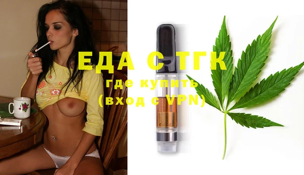 круглые Алексеевка