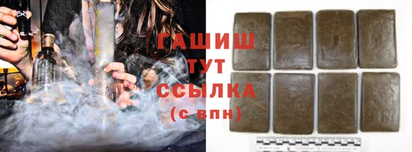 сатива Алзамай