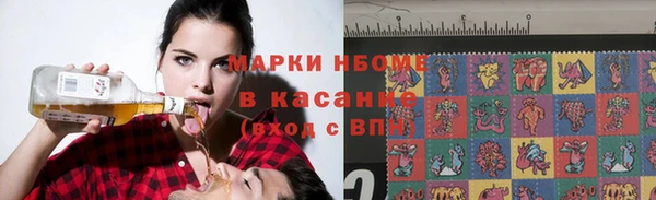 круглые Алексеевка