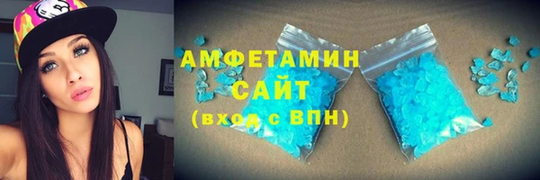 сатива Алзамай