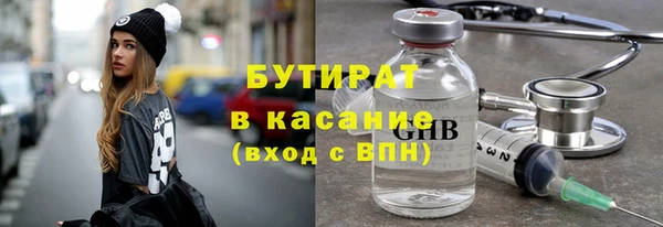 ПСИЛОЦИБИНОВЫЕ ГРИБЫ Алексин