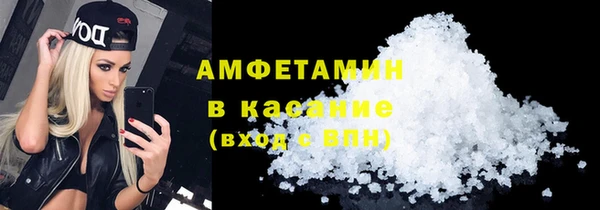ПСИЛОЦИБИНОВЫЕ ГРИБЫ Алексин