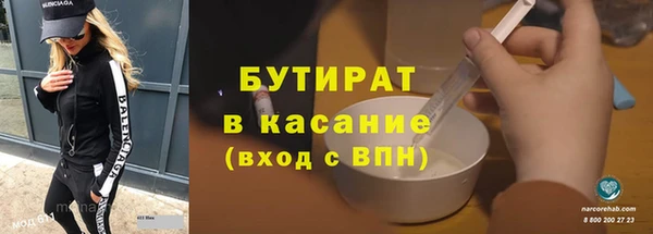 ПСИЛОЦИБИНОВЫЕ ГРИБЫ Алексин