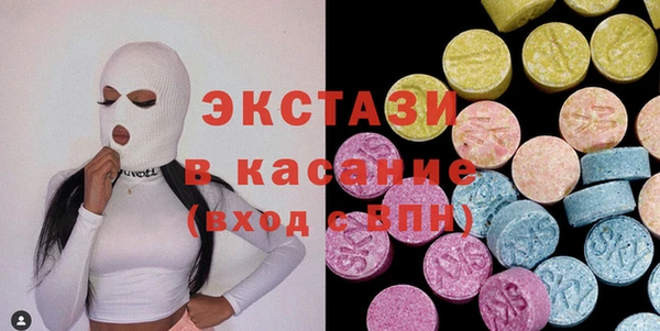 сатива Алзамай