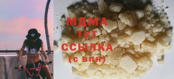 сатива Алзамай