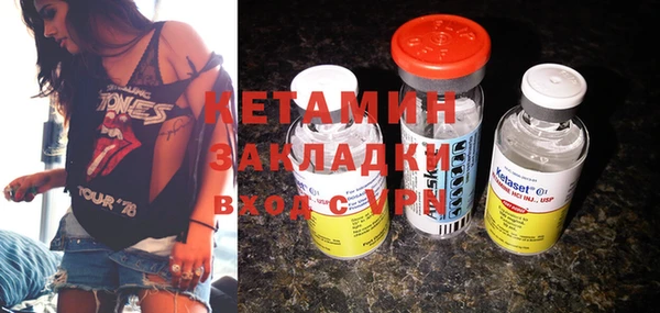 круглые Алексеевка