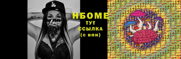 сатива Алзамай