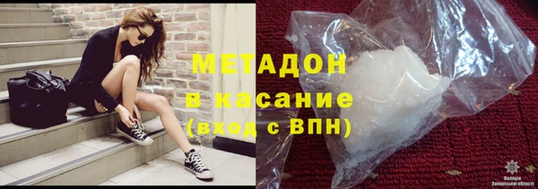 ПСИЛОЦИБИНОВЫЕ ГРИБЫ Алексин